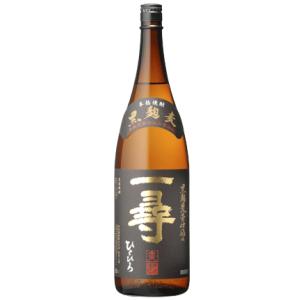 焼酎 一尋 25度 1800ml 単品 麦 麦焼酎 酒 お酒 高級 男性 ギフト プレゼント 鹿児島...