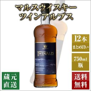 福島県内発送！ 三楽オーシャン GLORIA OCEAN グロリアオーシャン