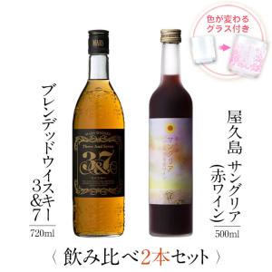 レミーマルタン ルイ13世 ベリーオールド バカラボトル コニャック 古