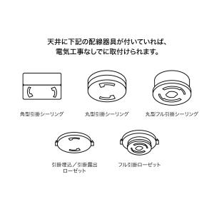 アルミシェード レトロペンダントライト LED...の詳細画像3