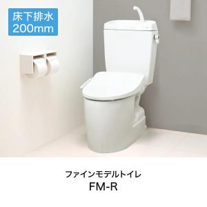 トイレ 便器 ウォシュレット付 暖房便座 温水...の詳細画像1