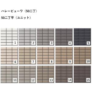 NNB企画様②専用商品 BZ4-2-RR [ケース販売] ニッタイ工業株式会社 ブリザードNEXT