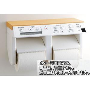 セキスイ エスロン エスロカチットS ユニオン 継手 SPF13 住宅用 架橋 