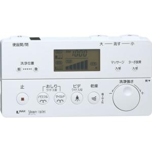 LIXIL（リクシル） 354-1244-SET サティス DV-318U・DT-388Uタイプ用