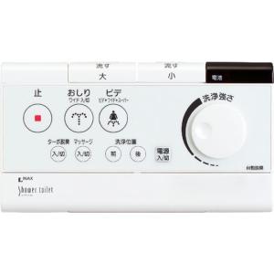LIXIL INAX トイレ用リモコン CWA-113 未使用 電池付き LIXIL INAX トイレ用リモコン CWA-113 未使用 電池付き LIXIL