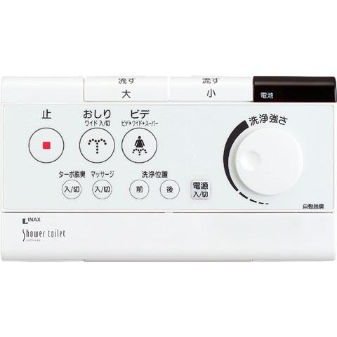 354-1282A シャワートイレ PASSO(CW-E51Q)用壁リモコン 流すボタン付（LIXI...