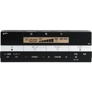 LIXIL（リクシル） 354-1664-SET サティスS DV-S618-R・DV-S628-R