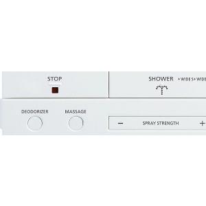 LIXIL（リクシル） 354-1357-SET LIXIL(INAX) シャワートイレ リモコン