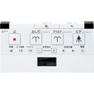 LIXIL（リクシル） 354-1396 LIXIL(INAX) シャワートイレPASSO(CW-E67