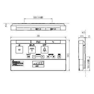 354-1416　シャワートイレ リモコン DT-B152・B153・B182・B183タイプ用、電池・ビスなし｜home-design