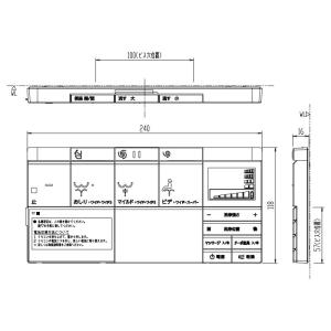 LIXIL（リクシル） 354-1380A-SET サティス DV-416A・DV-426Aタイプ用