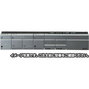 LIXIL 354-1826-SET サティスSタイプ DV-S825・DV-S815タイプ用