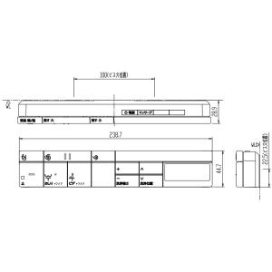 LIXIL（リクシル） 354-1537A-SET ベーシアハーモDM DV-D113M・DV-J213