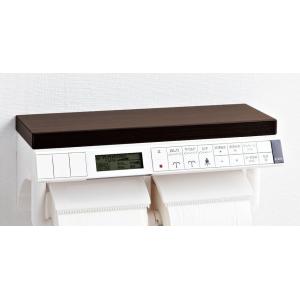 354-1563-SET　パッソCW-EA11-Rタイプ用　電池・ビス付インテリアリモコンキット<B...