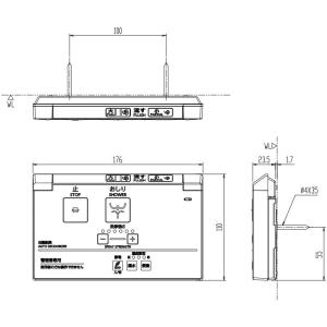 LIXIL（リクシル） 354-1600A-SET PAシリーズ CW-PA11FQ・DV-K213F