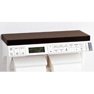 LIXIL（リクシル） 354-1561A シャワートイレ リモコン CW-EA14-R