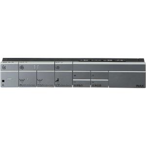 リクシル　サティスDV 115A用壁リモコン　354-1059 Amazon.co.jp: LIXIL サティス DV115A用壁リモコン 【354-1059