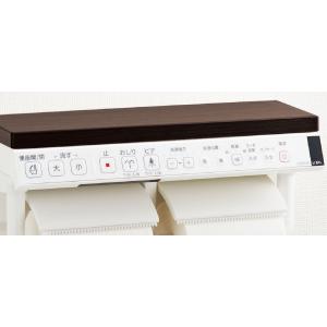 LIXIL（リクシル） 354-1754-MSET プレアスLS・HSタイプ DT-CL114A