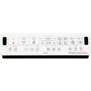 LIXIL（リクシル） 354-1586A サティスSタイプDV-S515、DV-S525タイプ