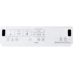 LIXIL 354-1860-SET シャワートイレ CW-KA32Qタイプ用壁リモコン LIXIL 354-1860-SET シャワートイレ CW-KA32Qタイプ用壁リモコン