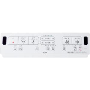 LIXIL（リクシル） 354-1380A-SET サティス DV-416A・DV-426Aタイプ用