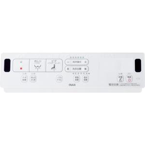 LIXIL 354-1863-SET シャワートイレ CW-KA31Qタイプ用壁リモコン LIXIL 354-1863-SET シャワートイレ CW-KA31Qタイプ用壁リモコン