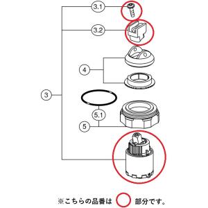 LIXIL（リクシル） A-4622 ハンドシャワー部 LIXIL(INAX) : ホーム