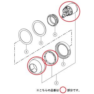 A-10852　ホース収納式シングルレバー洗髪シャワー混合水栓用ヘッドパーツ　SF-WX397SY系用　LIXIL　INAX｜home-design