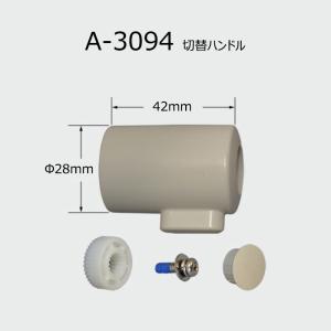 カクダイ 【183-227】 シングルレバー混合栓（トール） 水栓金具