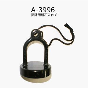 LIXIL（リクシル） A-1864-20 大便節水形FV用ハンドル元ネジ部 LIXIL 