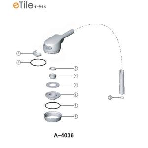 LIXIL(INAX) 水栓部品 シングルレバー洗髪シャワー水栓用 シャワーセットASSY A-4036｜home-design