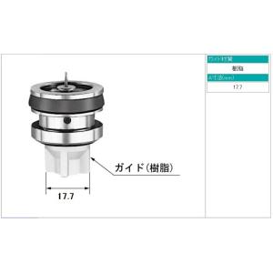 TOTO 小便器自動フラッシュバルブ TEA61DFS 露出 乾電池 既設取替用