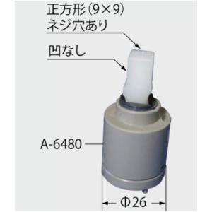 ナニワ製作所 分岐水栓 NSP-SXM8 対応メーカー：LIXIL(INAX) (NSJ-SXM8