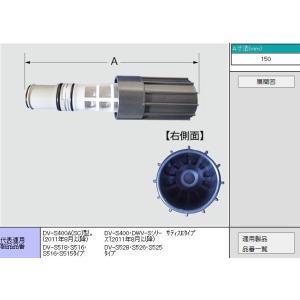 toto熱交換器 TCM301R ウォシュレット 部品 TOTO TOTO正規取扱店 TCM301R純正品 定形外郵便無料 熱交換器ユニット