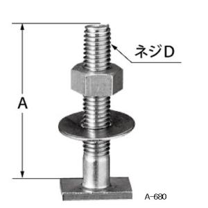 LIXIL（リクシル） LIXIL(INAX) 低流動圧対応ブースター（外付縦置き用