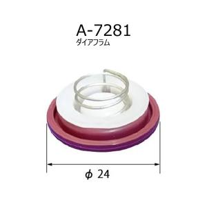 LIXIL（リクシル） LIXIL(INAX) 低流動圧対応ブースター（外付縦置き用