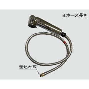 LIXIL（リクシル） BF-SM6BG(1.6) エコアクアシャワーSPA (めっき仕様