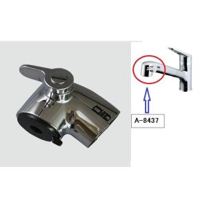 LIXIL（リクシル） A-4513 シャワーヘッド部 LIXIL(INAX) : ホーム