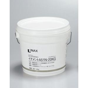 TOSHIBA（東芝） ○RBC-U42PG 日本キヤリア 業務用エアコン 部材 天井