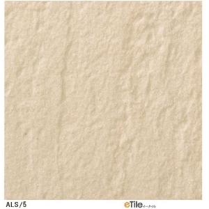 INAX 正方形タイル 600枚セット 無ゆう外装床ユニット 店舗手渡し歓迎