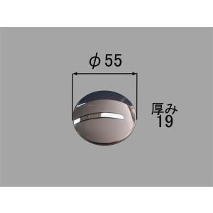 LIXIL（リクシル） YFK-1580B(3)-D4 薄型保温組フタ LIXIL(INAX