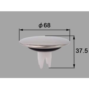 LIXIL(INAX) プッシュワンウエイ排水栓密閉フタ B21-SVAR2(68)｜home-design