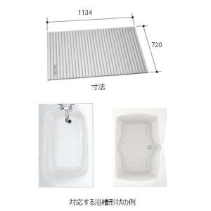 LIXIL（リクシル） BL-SC77137-V2 巻フタ 1400用 LIXIL(INAX) : ホーム