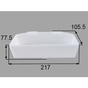 LIXIL(INAX) 棚トレイ(収納トレイフック付(下側)) BM-MFTX-TR75F