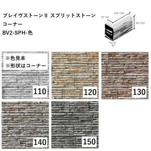 東リ エコGAセメントリムーバー EGAC-RE 5リットル(2本 東リ エコGAセメントリムーバー EGAC-RE 5リットル(2本