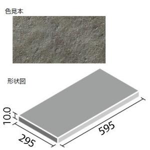 LIXIL（リクシル） LIXIL(INAX) 厨房用床タイル 100mm角裏ネット張り