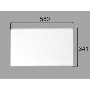 LIXIL INAX マグネットミラー　 KGM-2828M リクシル KGM-2828M マグネットミラー(2828) 樹脂製鏡 LIXIL(INAX) リクシル