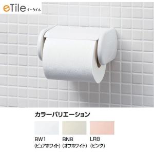 LIXIL（リクシル） LIXIL(INAX) ワンタッチ式紙巻器 CF-AA22H/BN8