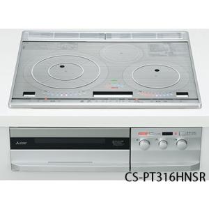 三菱 ビルトイン型用設置枠 トップ幅60cm用 CS-ZWAKU60 : ホーム