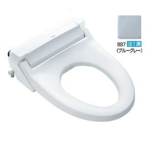 新品開梱済LIXIL INAX CW-KA31QAシャワートイレ密結式便器用 CW-KA31QA｜LIXIL洗浄便座 シャワートイレ KAシリーズ[KA31][貯湯式]